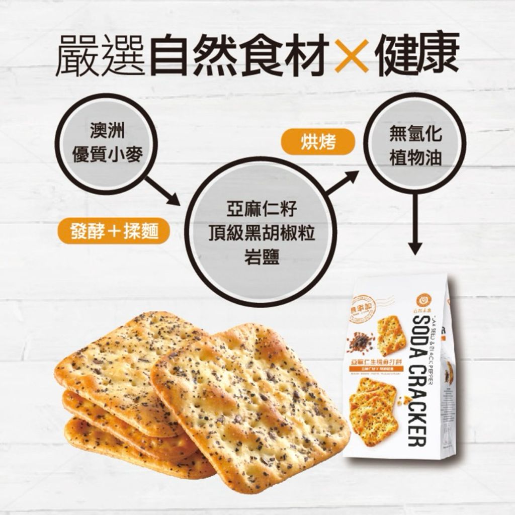 sg-11134207-7rffx-m3rqnp1h7l0n2e