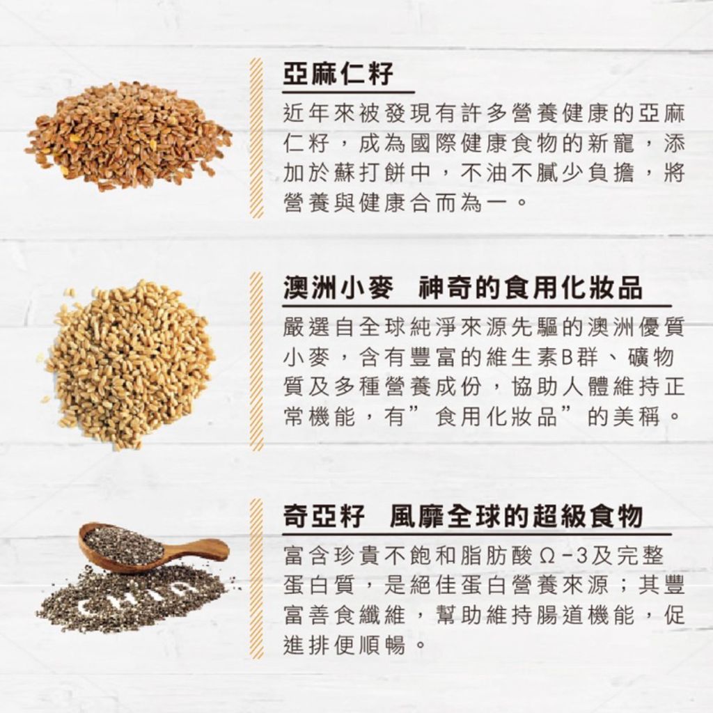 sg-11134207-7rfgx-m3rxb2le2o6d0c