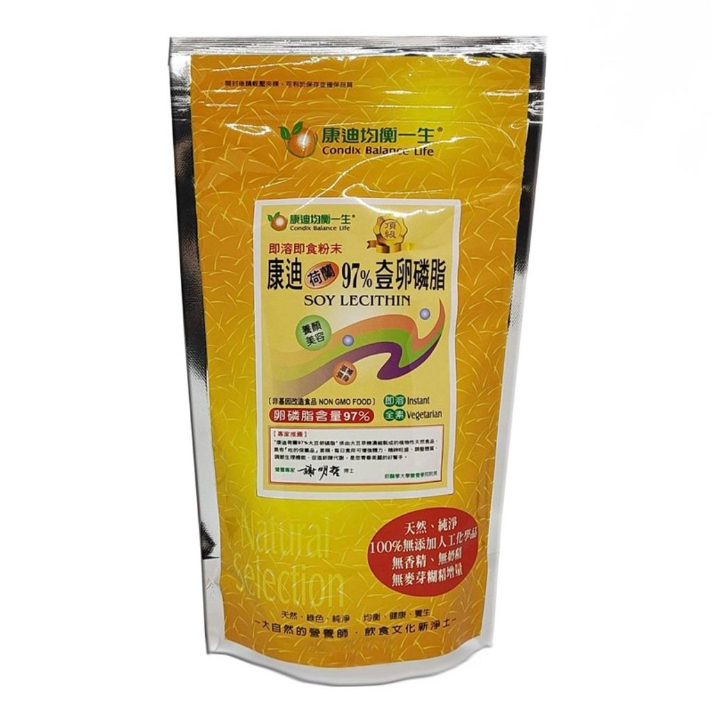 sg-11134207-7rd4r-m7qbssaxo1wnb8