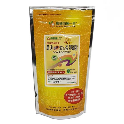 sg-11134207-7rd4r-m7qbssaxo1wnb8