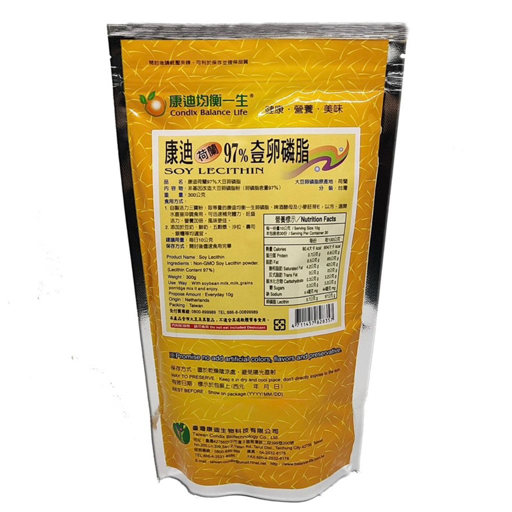 sg-11134207-7rd4j-m7qbssb7m96r77