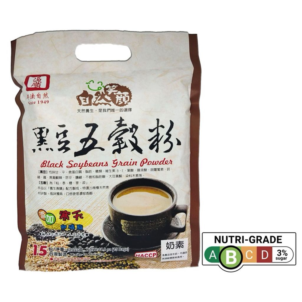 sg-11134207-7ren8-m1o6hs9ehh1246