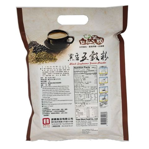 sg-11134207-7repr-m1o6hs94j9zcc0