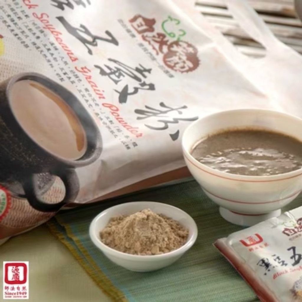 sg-11134207-7reoc-m1o6hs9eg2f80f