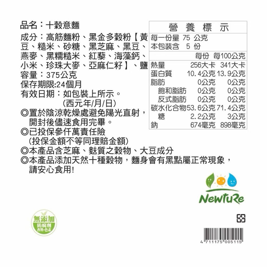 sg-11134207-7ra1w-m4ubekncmhhzb6