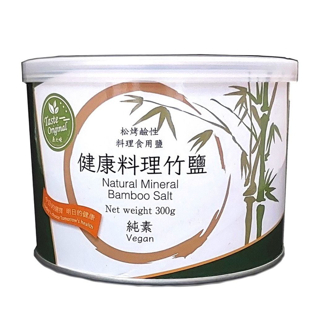 sg-11134207-7rfhk-m44dzoa0irg018