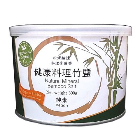 sg-11134207-7rfhk-m44dzoa0irg018