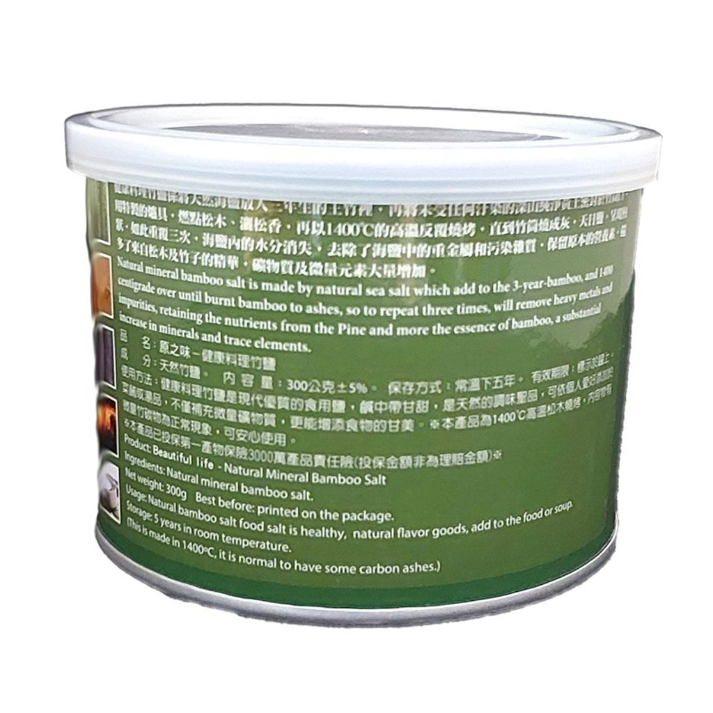 sg-11134207-7rff0-m44dzoa0k60g54