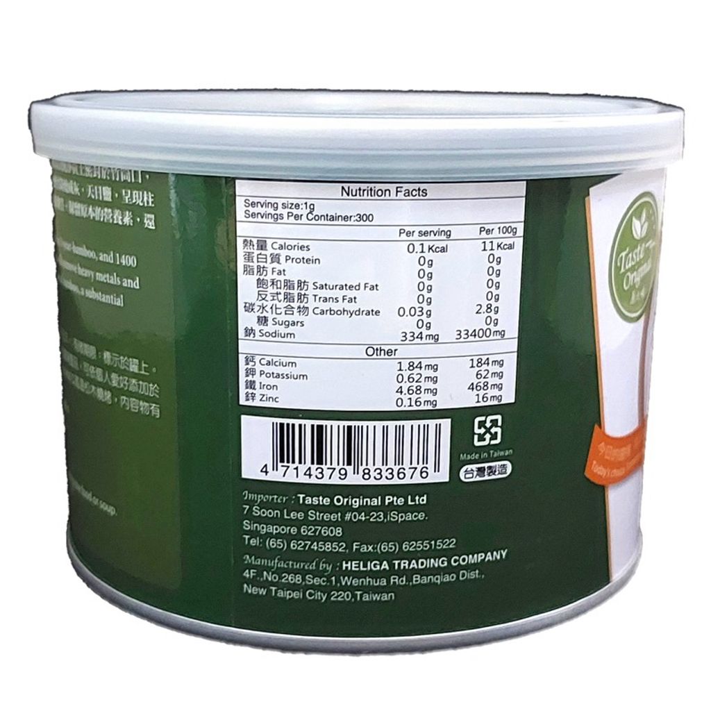 sg-11134207-7rff4-m44dzoa0lkkw23