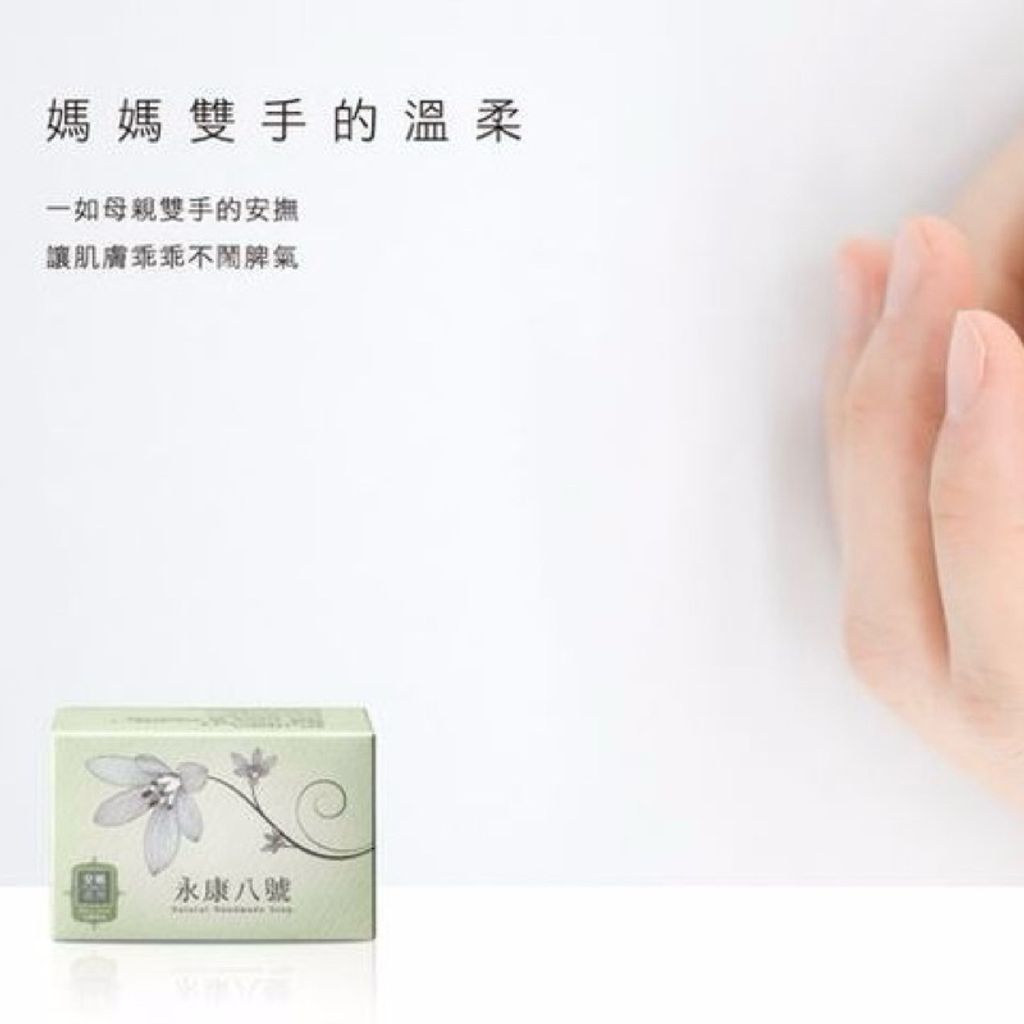 sg-11134207-7ra40-m58bfb7i3x6ydb