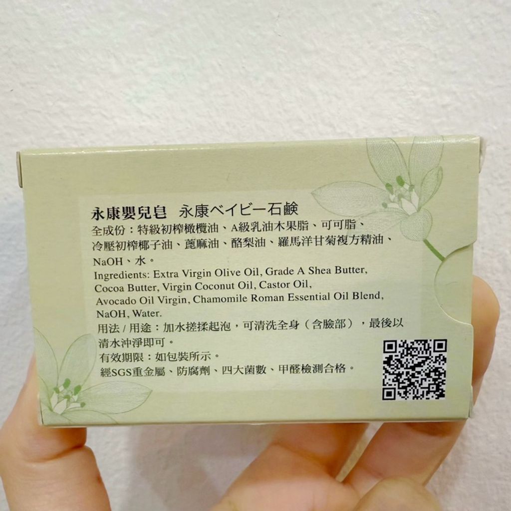 sg-11134207-7ra20-m58bfb7i3xkwcb