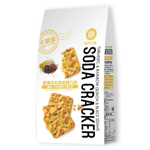 sg-11134207-7rfhd-m447w1axf77l9e