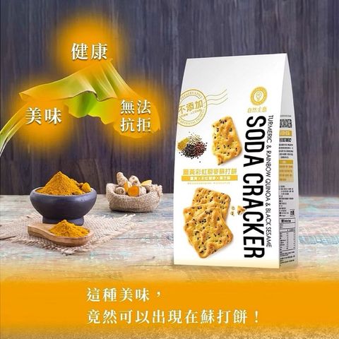 sg-11134207-7rfh9-m447w1axgls1f6