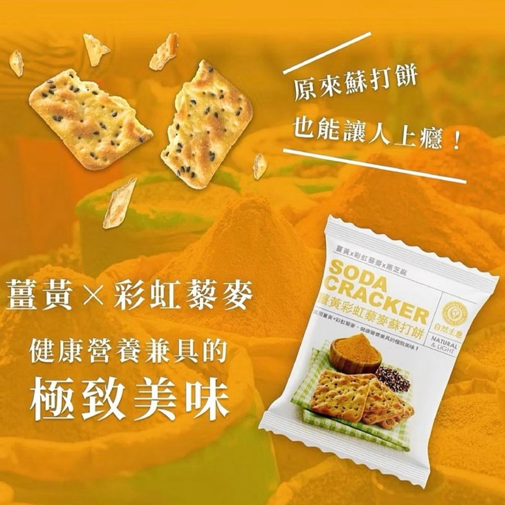 sg-11134207-7rffc-m447w1axi0ch10