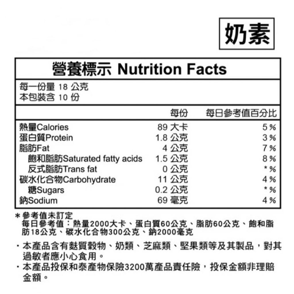 sg-11134207-7rfge-m447w1axjewx4f