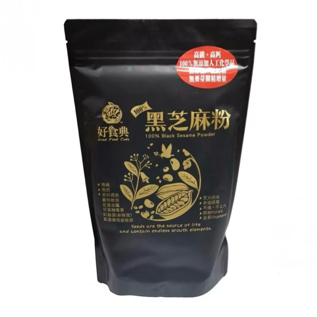 sg-11134207-7ra2k-m577u9c45ahk5b