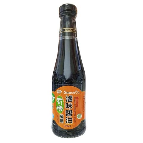 sg-11134207-7rbkg-m5wsql49716o6e