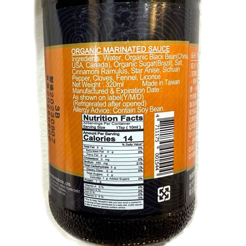 sg-11134207-7rbmz-m5wsql4t4t937b