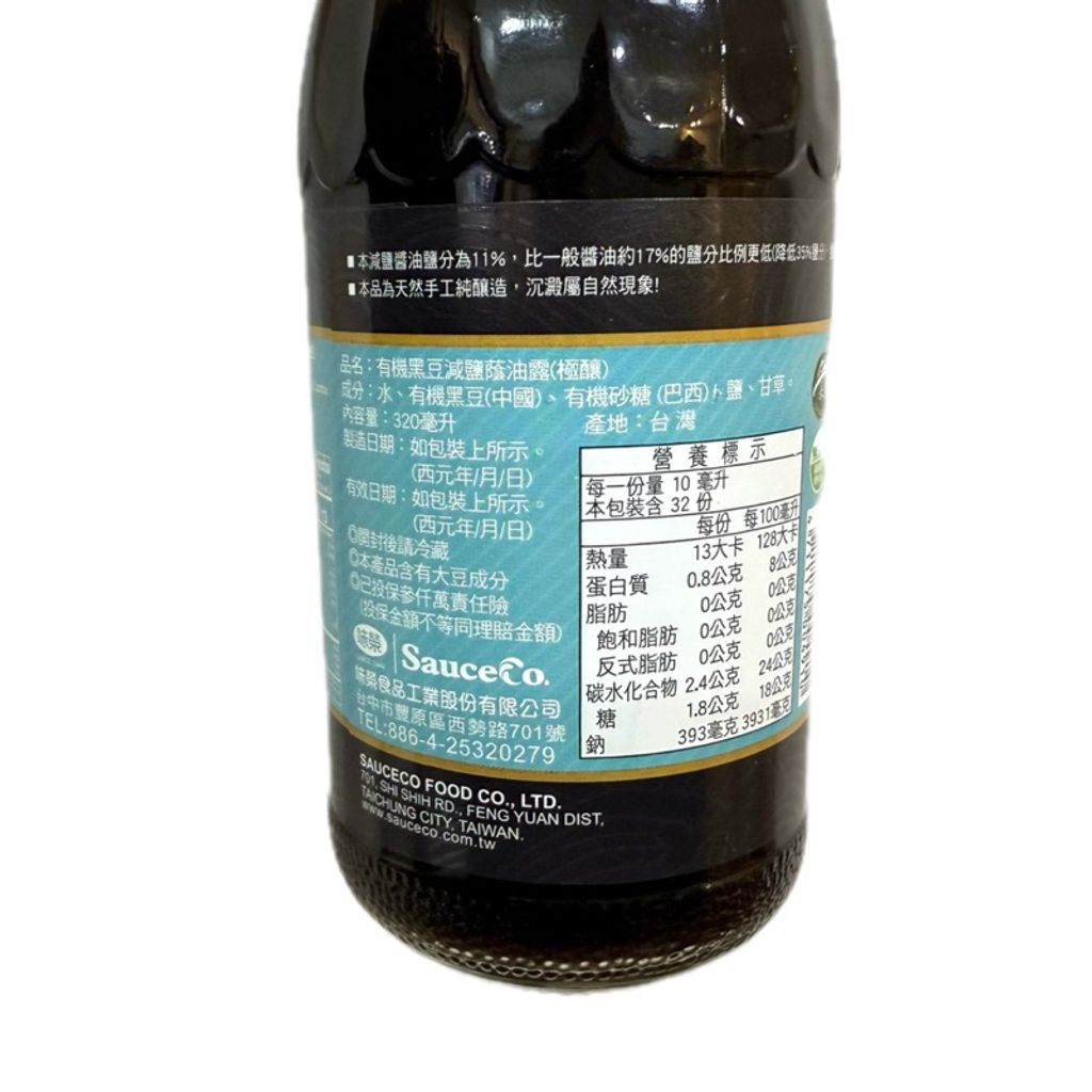 sg-11134207-7rbk3-m5wrgctooqmie2