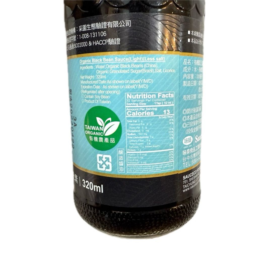 sg-11134207-7rbl4-m5wrgcuim4gnb4