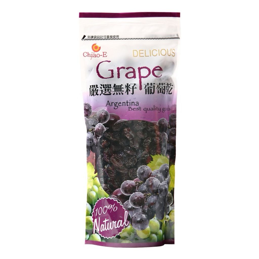 sg-11134207-7rep1-m1zn4cxd6y8t30