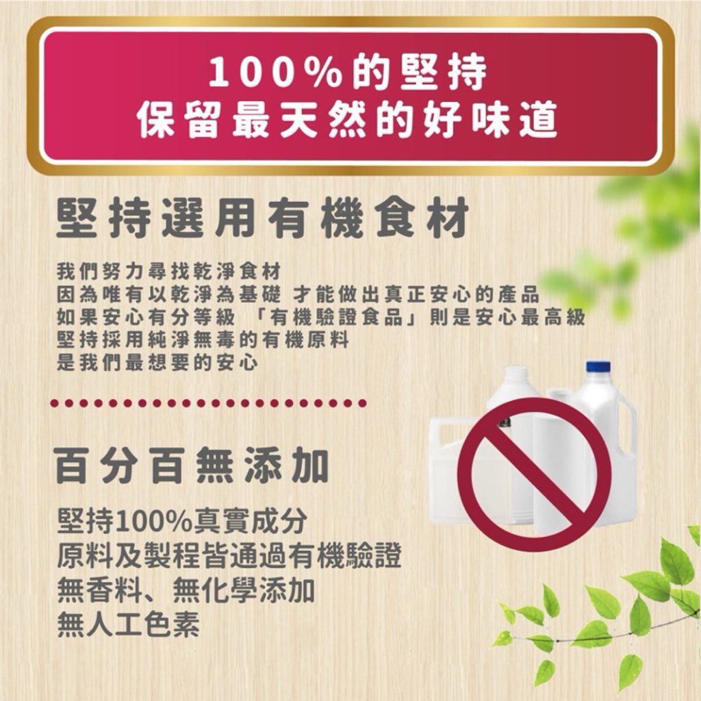 sg-11134207-7rd5w-m7hpvsvruh7a8d