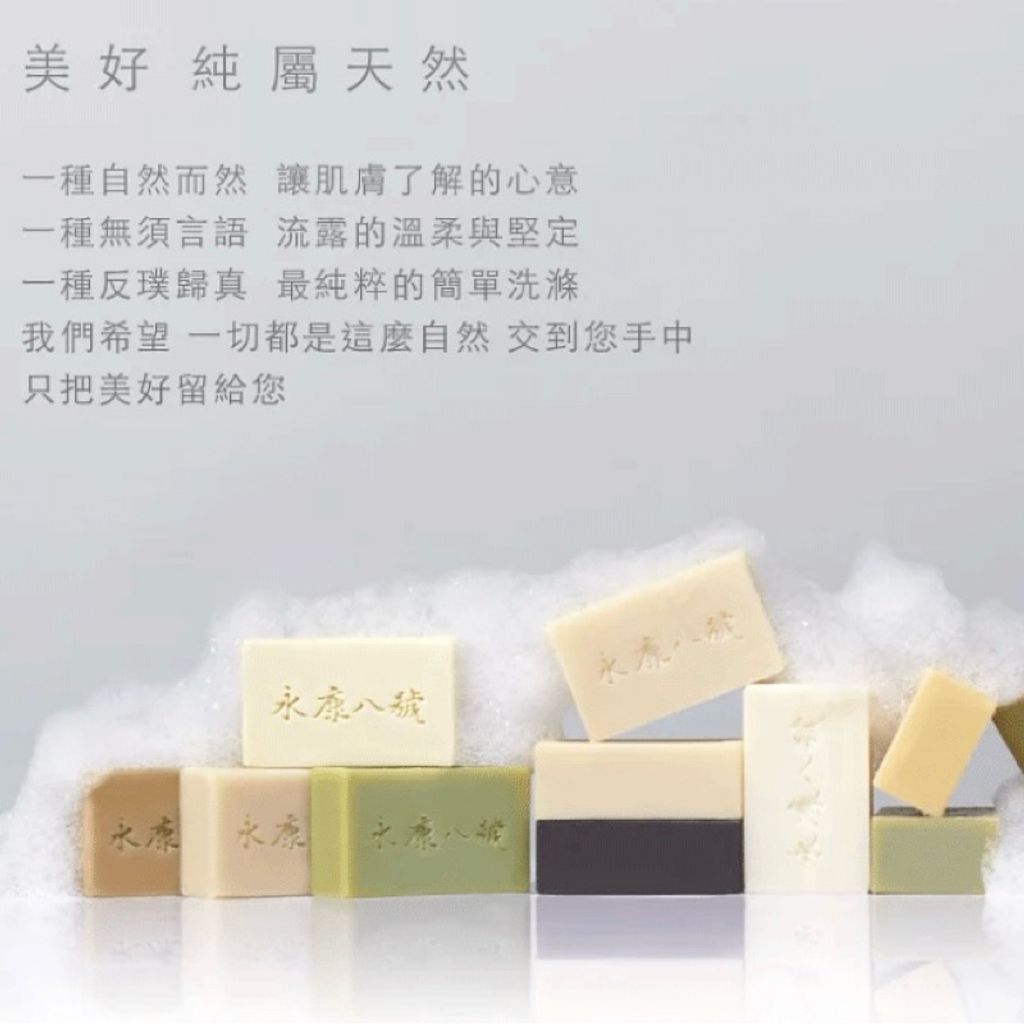 sg-11134207-7ra26-m58as8705ndjc5