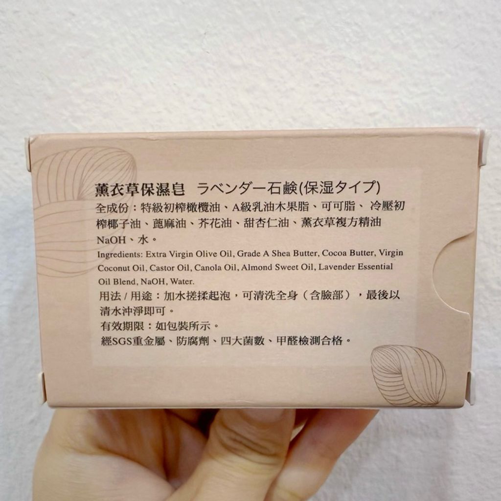 sg-11134207-7ra0s-m58cj1fh5gtwda