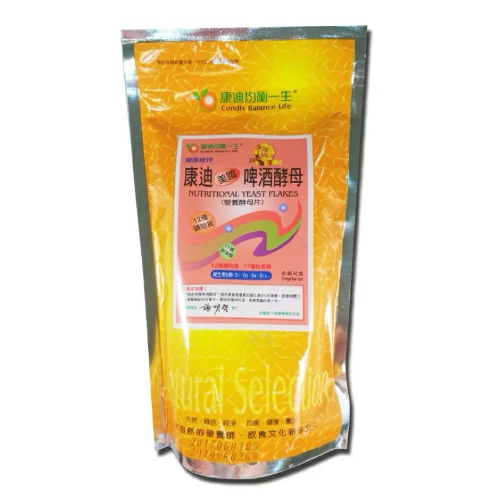 sg-11134207-7rd5y-m7hop4vvlbh481