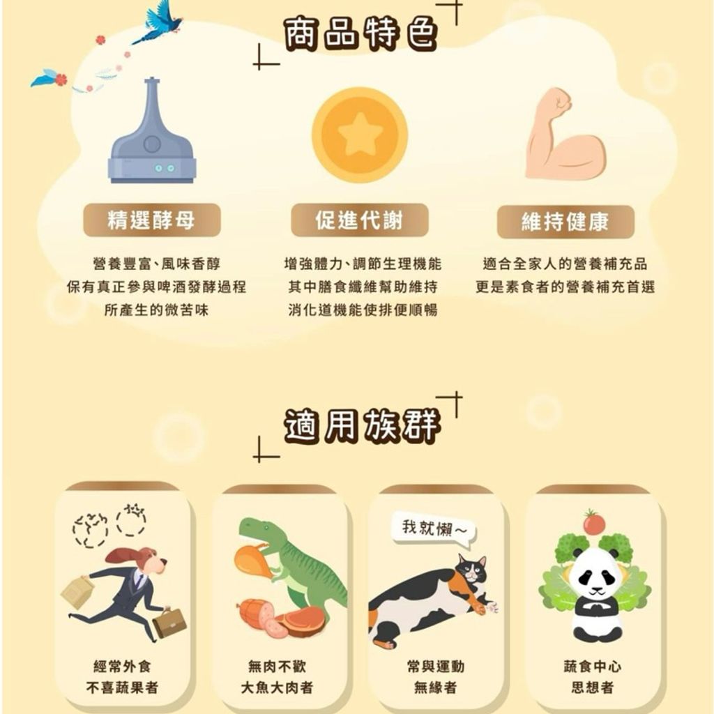 sg-11134207-7rd4u-m7hpd9iejic6d5