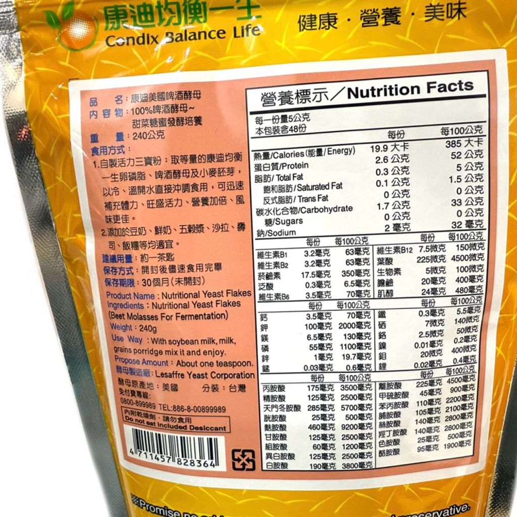 sg-11134207-7rd6p-m7hop4y3jhfaab