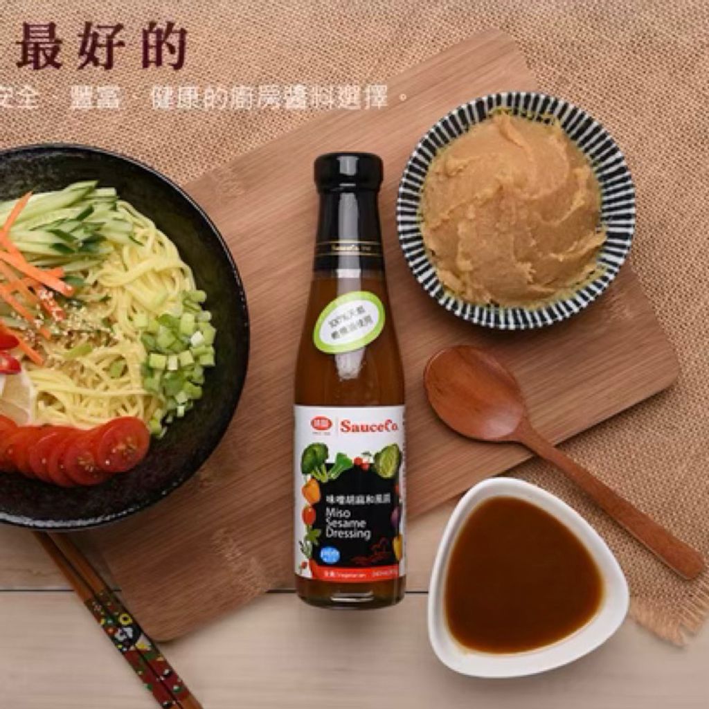 sg-11134207-7ra1e-m58fsxxdsz28f9