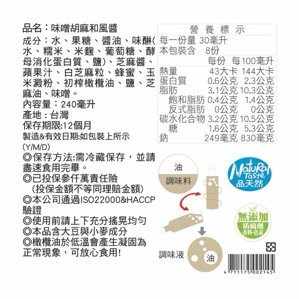 sg-11134207-7ra33-m58fsxxdsz8r21