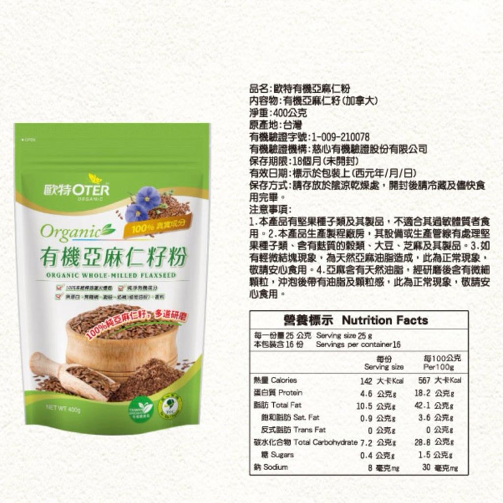 sg-11134207-7rd63-m7qa63fxmeo7e8