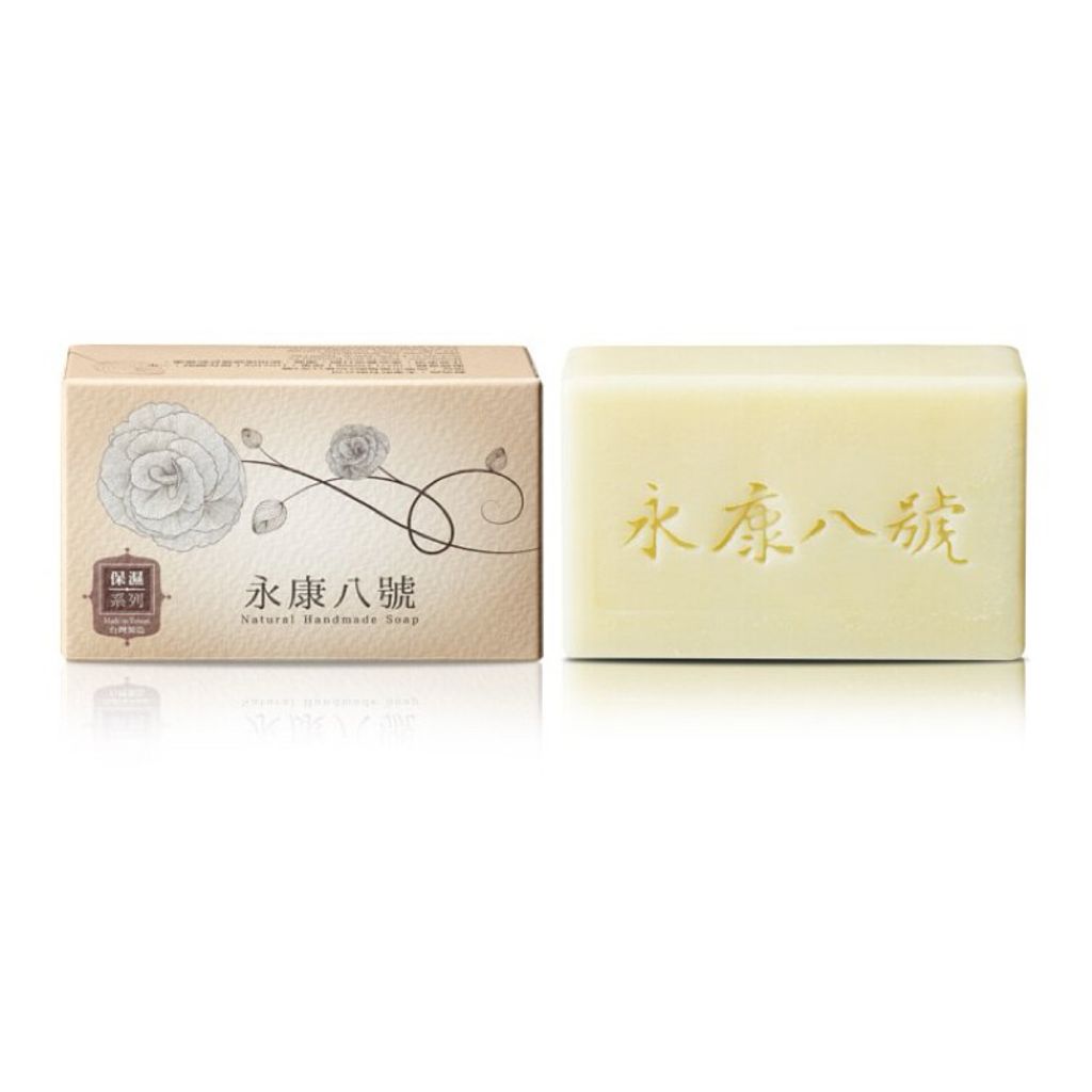 sg-11134207-7ra1t-m58bw4ju9h3y31