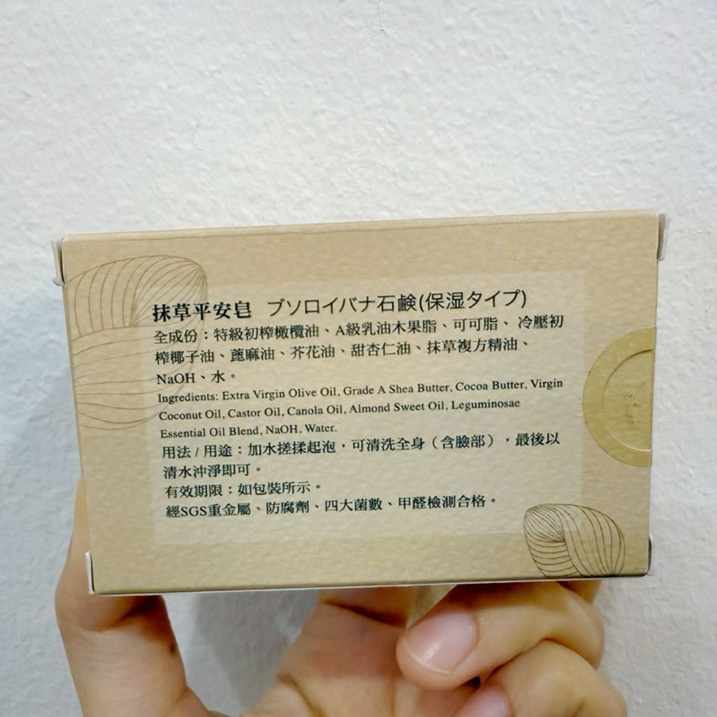 sg-11134207-7ra3t-m58bw4ju82iyd4