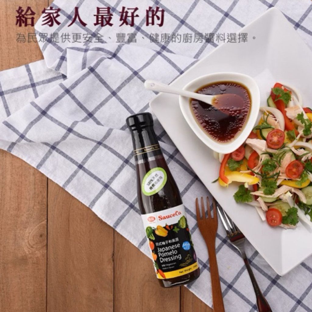 sg-11134207-7rffa-m44er6gfijqoa0