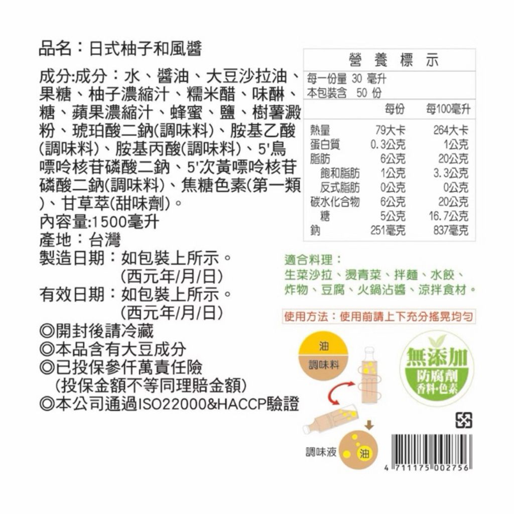 sg-11134207-7rfgs-m44er6gfjyb438