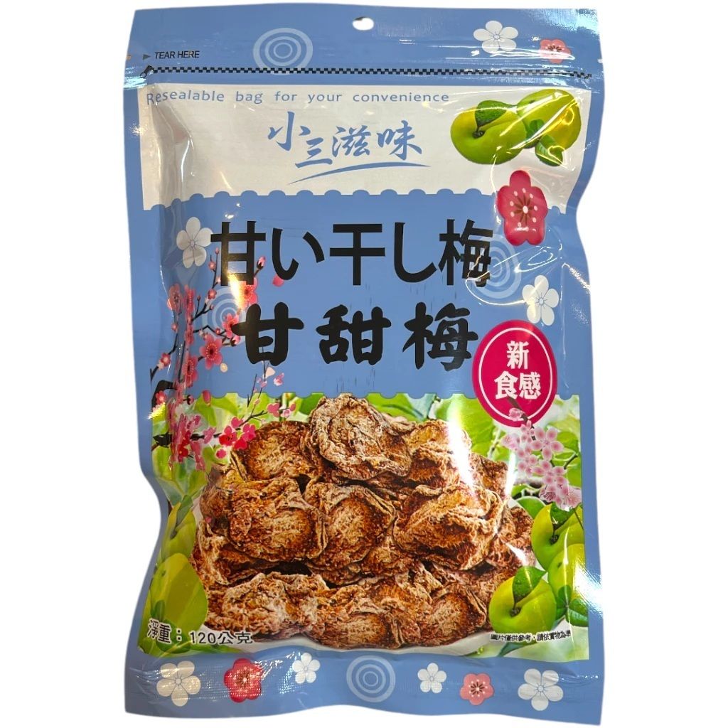 sg-11134207-825a8-mg524e57j18p35