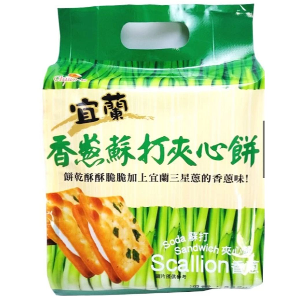 sg-11134207-825az-mgbxlqb9sq2y53