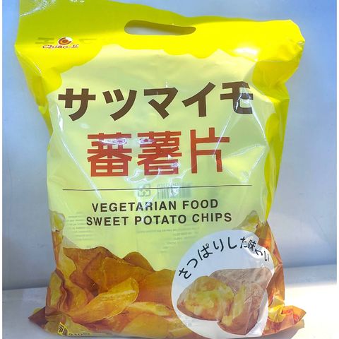 sg-11134207-8259w-mgbyn3j6savi8c