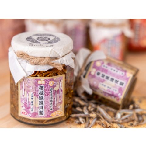 sg-11134207-825b8-mgc0h3lo2txp2e