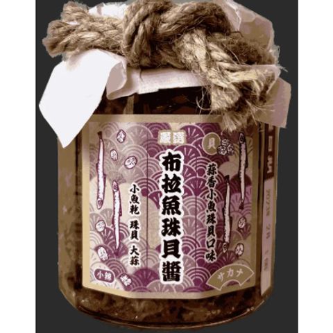 sg-11134207-825b8-mgc0i2fh4bgq42