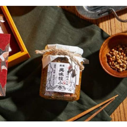 sg-11134207-82581-mgbzaauodh573c