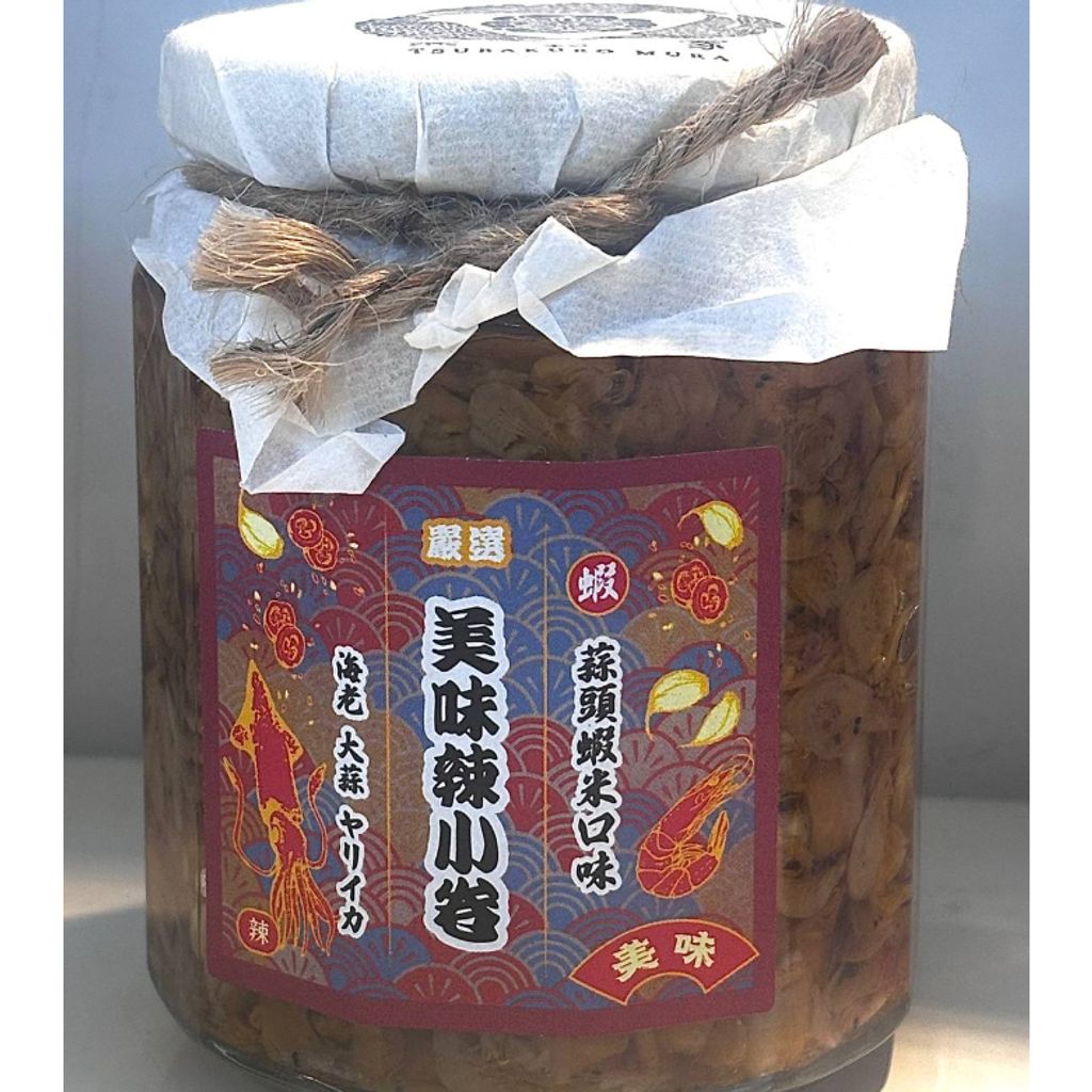 sg-11134207-8258e-mgbze1zjbbwqf1