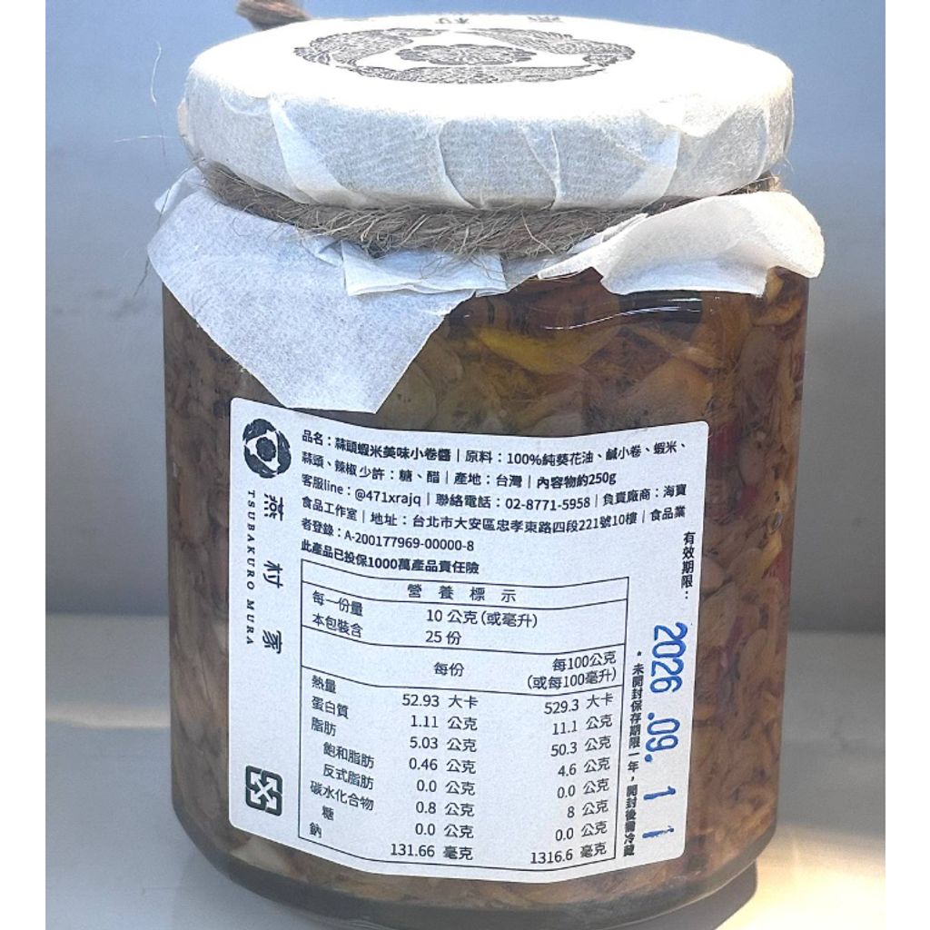 sg-11134207-825aa-mgbze1zbo0llf0