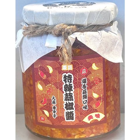 sg-11134207-8258d-mgbzxtg7r37s9c