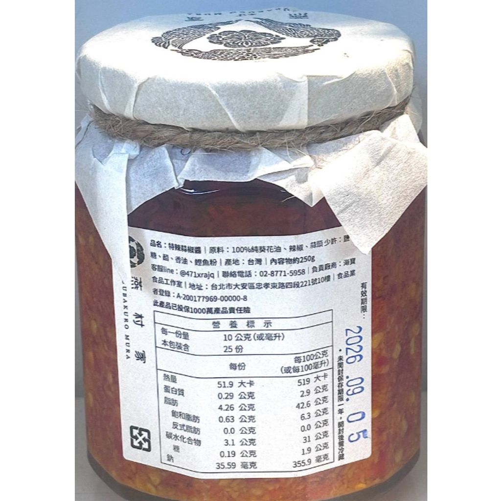 sg-11134207-82580-mgbzxtg86jgs59