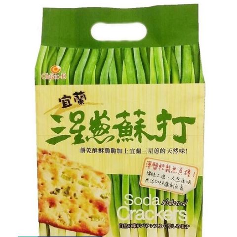 sg-11134207-825au-mgbwx35kulfwfd