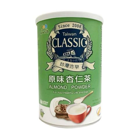 sg-11134201-824gi-mfo3z5sjcpop4a